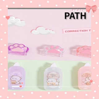 Path เทปกาวสองหน้า ลายสัตว์น่ารัก แฮนด์เมด DIY สําหรับตกแต่งสมุดทํามือ 2 ชิ้น