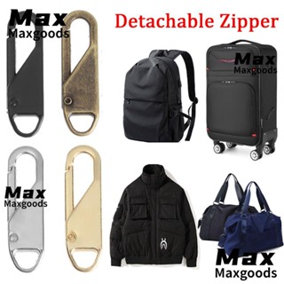 MAXG ชุดซิปดึงเสื้อผ้า อเนกประสงค์ DIY 4 ชิ้น