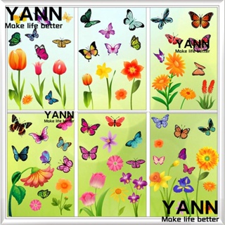 YANN1 สติกเกอร์ติดหน้าต่าง ป้องกันการชน ลายใบไม้ 18 ชิ้น