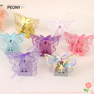 Peonypavilion กล่องกระดาษใส่ขนมช็อคโกแลต ลายผีเสื้อ 3D แต่งริบบิ้นลูกไม้ กลวง แฟชั่น สําหรับใส่ขนมหวาน ช็อคโกแลต ของขวัญ ปาร์ตี้ 50 ชิ้น