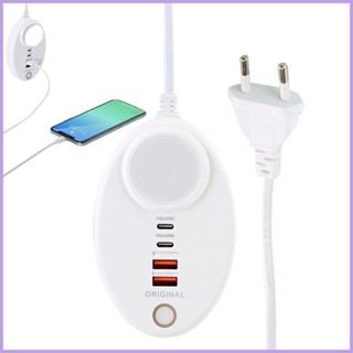 แท่นชาร์จ USB PD20W Type-C และ USB ทรงวงรี แบบพกพา