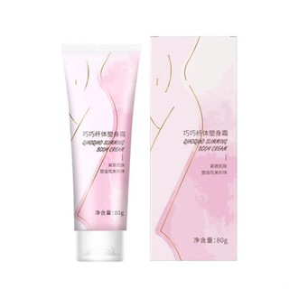 Body Slimming Massage Cream Lifting Firming Weight Loss Anti Cellulite Promote Fat Burning Thin Leg Waist 80ml