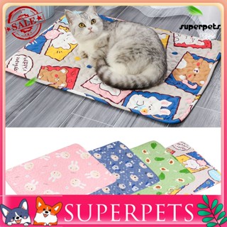 Superpets แผ่นรองนอน พิมพ์ลายการ์ตูนสัตว์ กันลื่น ดูดซับความชื้น เหมาะกับฤดูร้อน สําหรับสัตว์เลี้ยง สุนัข แมว ขนาดเล็ก