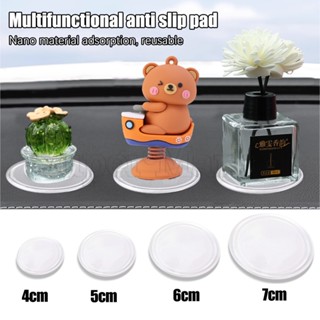 แผ่นสติกเกอร์นาโนกันลื่นในรถยนต์ / เบาะกาววงกลม ขนาดเล็ก / แ…