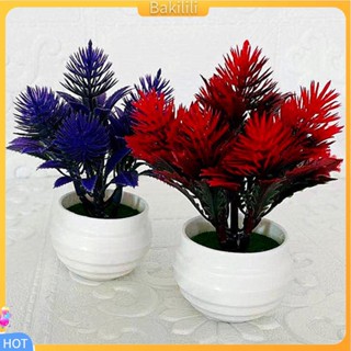 [Bakilili] ต้นบอนไซปลอม พลาสติก ไม่ซีดจาง ขนาดใหญ่ สําหรับตกแต่ง 1 ชุด