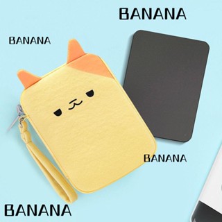 Banana1 กระเป๋าเก็บหูฟัง สายชาร์จ อุปกรณ์เสริมดิจิทัล สําหรับเดินทาง