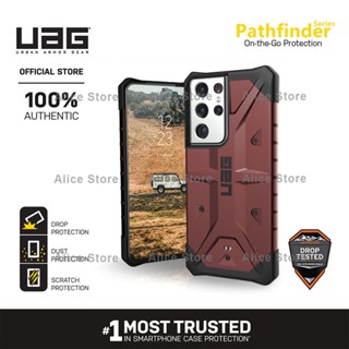 Uag Pathfinder Series เคสโทรศัพท์ สําหรับ Samsung Galaxy S21 Ultra / S21 พร้อมเคสป้องกัน กันกระแทก สีไวน์แดง