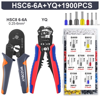 Wozobuy ชุดเครื่องมือคีมปอกสายไฟ อเนกประสงค์ HSC8 6-6/6-4 สําหรับขั้วต่อสายไฟ