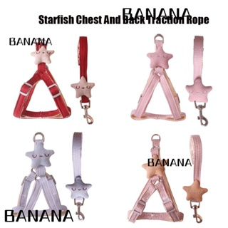 Banana1 ปลอกคอแมว สายรัดไนลอน ปรับได้ เสื้อกั๊กจูงแมว ปลอกคอลูกแมว