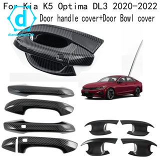 ฝาครอบมือจับประตูรถยนต์ ด้านนอก สําหรับ Kia K5 Optima DL3 2020-2022 1 ชุด