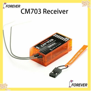 Forever CM703 ตัวรับส่งสัญญาณ เอาท์พุท พลาสติก PPM 2.4Ghz 7 ช่อง DSM2 DSMX สีส้ม สําหรับรถบังคับ