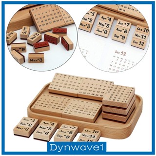 [Dynwave1] ปฏิทินไม้ แบบพกพา ใช้ซ้ําได้ สไตล์วินเทจ สําหรับตกแต่งสมุดภาพ