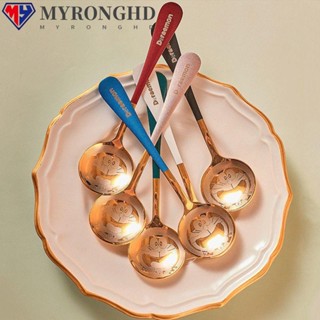 Myronghd ช้อนสแตนเลส แบบหนา ลายการ์ตูนน่ารัก ของใช้ในครัวเรือน