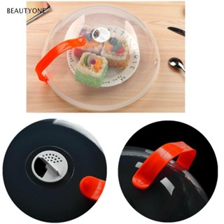 TOPBEAUTY ฝาครอบอาหาร พลาสติก กันกระเด็น สําหรับไมโครเวฟ
