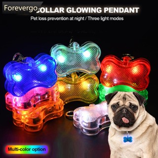 Forevergo จี้ไฟกระพริบเตือน LED รูปกระดูก สําหรับสัตว์เลี้ยง สุนัข ลูกสุนัข เดินกลางคืน B2K6