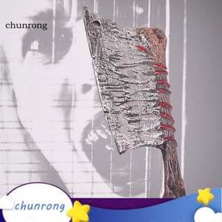 Chunrong ขวานพลาสติก น้ําหนักเบา อุปกรณ์เสริม สําหรับแต่งคอสเพลย์ฮาโลวีน