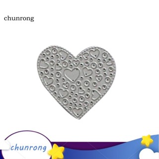 Chunrong แผ่นแม่แบบ ตัดลายนูน รูปหัวใจ สําหรับตกแต่งสมุดภาพ กระดาษ การ์ด DIY