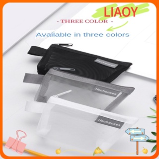 Liaoy กระเป๋าตาข่ายไนล่อนใส มีซิป ขนาดเล็ก 3 สี สําหรับใส่เครื่องสําอาง 4 ชิ้น