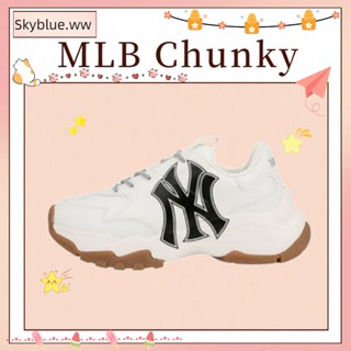 ของแท้100% MLB Big Ball Chunky EMBO Sneakers