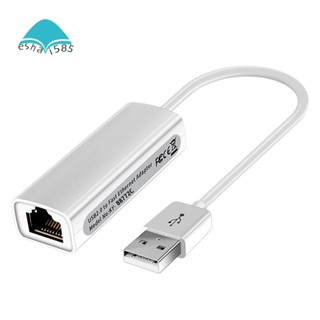 สายเคเบิลอะแดปเตอร์อีเธอร์เน็ต LAN USB2.0 20 ซม. AX88772C สําหรับ Win95 OSR2 98 98Se ME 2000 XP NT3.5