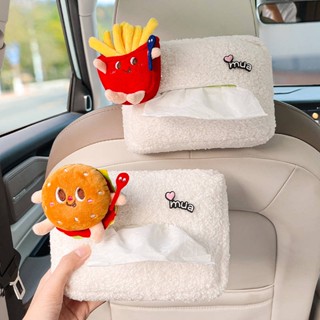 Car Tissue Box Hanging Cute Cartoon Chair Back Paper Extraction Box Car Armrest Box Tissue Box Multifunctional Tissue Bag 9owR