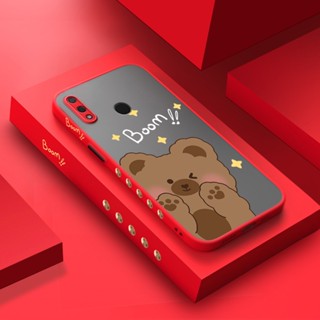 สําหรับ Huawei Y9 2019 เคสการ์ตูน หมีน้อยน่ารัก ดีไซน์ใหม่ เคสโทรศัพท์แข็ง ฝ้า ซิลิโคนนิ่ม เคสกันกระแทก