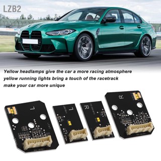 LZB2 CSL สีเหลือง DRL LED โมดูลบอร์ดชุดสำหรับ M3 G80 M4 G82 G83 Laserlight Euro 2021 และใหม่กว่า