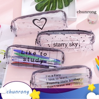 Chunrong กระเป๋าดินสอ กระเป๋าเครื่องเขียน กระเป๋าปากกา ลายหัวใจ ตัวอักษร สีใส