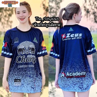 (Sports Evolution) Richy4949 เสื้อยืด พิมพ์ลายสวยงาม ML