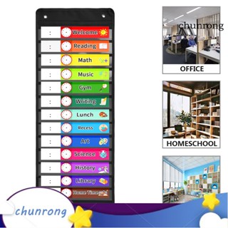 Chunrong แผนภูมิกระเป๋า 13+1 พร้อมการ์ดลบ 18 ช่อง เพื่อการเรียนรู้ สําหรับบ้าน ออฟฟิศ