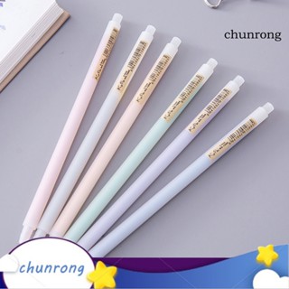 Chunrong ปากกาเจลใส เครื่องเขียน สําหรับนักเรียน สํานักงาน 6 ชิ้น