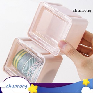 Chunrong กล่องเก็บเทป เครื่องเขียน สําหรับสํานักงาน โรงเรียน