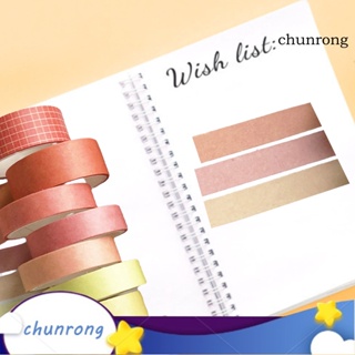 Chunrong สติกเกอร์เทปวาชิ สีพื้น สําหรับตกแต่งสมุดภาพ โรงเรียน 8 ม้วน ต่อกล่อง