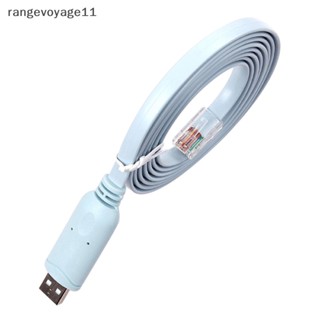 [Rangevoyage] สายเคเบิลคอนโซล USB เป็น RJ45 สําหรับ Cisco USB [TH]