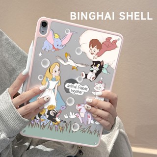 [Air 4 10.9] เคสแท็บเล็ต Tpu กันกระแทก ลายการ์ตูน Fairy Tales สําหรับ iPad 2021 Pro 11 Gen 10 2022 10.9 gen9 8 7 Gen 10.2 gen5 6 Air1 2 9.7 Mini 6 mini4 5