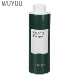 Wuyuu Eye Serum  Puffiness Relief 500ml Nourishing Portable for Beauty Salon