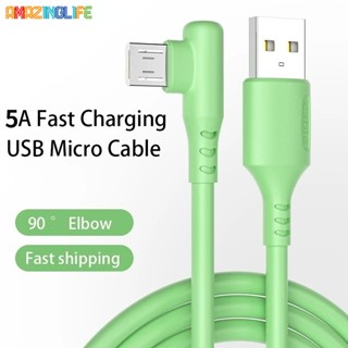 1/1.5 ม. 5A สายชาร์จ ของเหลว รวดเร็ว / ซิลิโคนนิ่ม ข้อศอก สายเคเบิลข้อมูล Micro USB