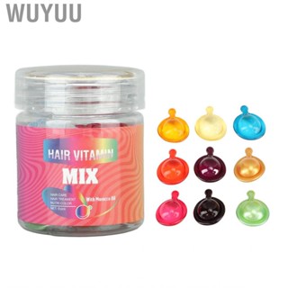 Wuyuu Hair Care Capsules  Serum  Shining Improve Elasticity Nourishing for Daily Use