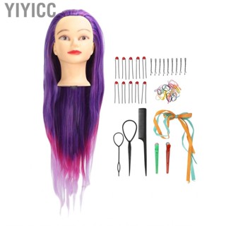 Yiyicc Mannequin Head Purple Pink Gradient Color Smoothly High Temperature Fiber Hair Practice Versatile Soft Touch for Salon