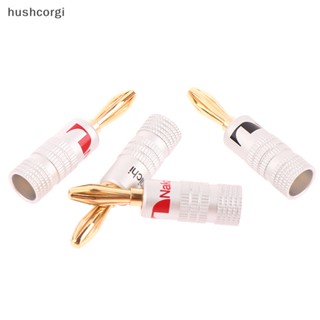 [hushcorgi] ใหม่ พร้อมส่ง ปลั๊กกล้วย เชื่อมต่อสายเคเบิล อะแดปเตอร์กล้วย ชุบทอง 4 มม. สําหรับลําโพง 2 ชิ้น