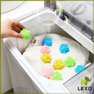 ลูกบอลซักผ้า  ลูกบอลซักผ้าช่วยไม่ให้ผ้าพัน  ลูกบอลซิลิโคนซักผ้า คละสี Small Washing Balls