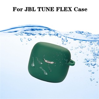 【จัดส่งรวดเร็ว】เคสหูฟัง แบบนิ่ม สีพื้น สําหรับ JBL TUNE FLEX