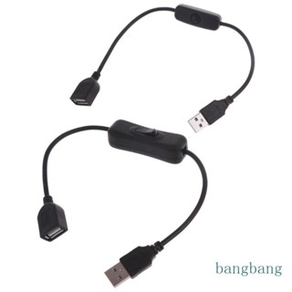 Bang สายต่อ USB ตัวผู้ เป็นตัวเมีย พร้อมสวิตช์เปิดปิด สําหรับเครื่องบันทึกการขับขี่ LED