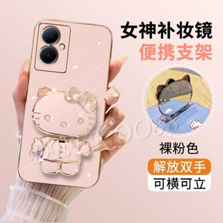 พร้อมส่ง เคสโทรศัพท์มือถือแบบนิ่ม กันกระแทก ลายน่ารัก พร้อมกระจกขาตั้ง สําหรับ VIVOY78 VIVOY27 VIVOY02T VIVO Y78 Y27 Y02T 5G 4G