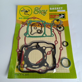 ประเก็น Bee Gasket (ปะเก็นตราผึ้ง) ชุดใหญ่ HONDA SONIC สินค้าอย้่างดี สินค้าพร้อมส่ง ส่งเร็ว สั่งเลย