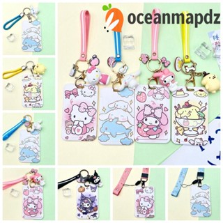 Oceanmapdz ที่ใส่บัตร คุโรมิ ฟิกเกอร์การ์ตูน สร้างสรรค์ เชือกเส้นเล็ก ที่ใส่บัตรรถบัส เมโลดี้ กลางแจ้ง