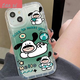 เคสโทรศัพท์มือถือนิ่ม กันหล่น ป้องกัน ลายสุนัขญี่ปุ่น Pacha เรียบง่าย สําหรับ Apple Iphone 14 11pro Niche 13 12max xr xs KF95