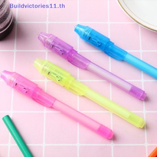 Buildvictories11 ปากกาฟลูออเรสเซนต์ไฟฟ้า Led สีม่วง มองไม่เห็น TH