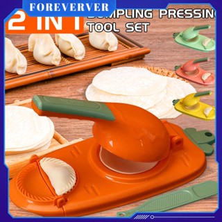 2 In 1 Dough Pressing Tool Set Dumpling Maker Mould Manual Press Dumplings Skin Tool Set Dumpling Wrapper Maker Dumpling Maker Mold fore