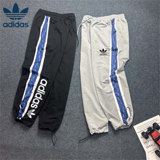 Adidas ของแท้ 100% กางเกงฮาเร็ม ขายาว ผ้าถักโคตอน 320 กรัม สําหรับผู้ชาย และผู้หญิง เหมาะกับการเล่นกีฬา